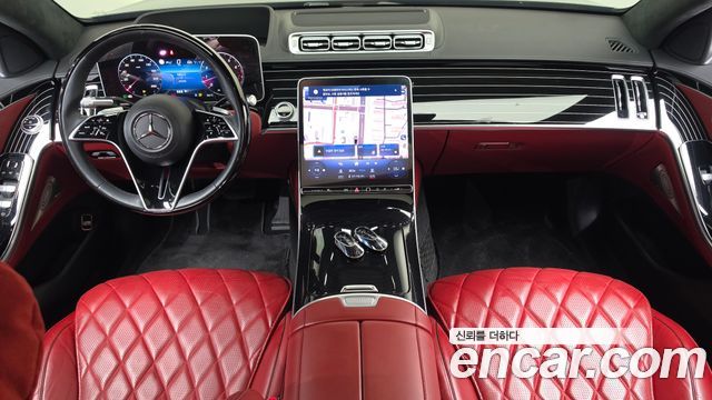 MERCEDES S-Classe W223 S580L 4MATIC 2024 - photo 7 - Import Corée du Sud | International Cars