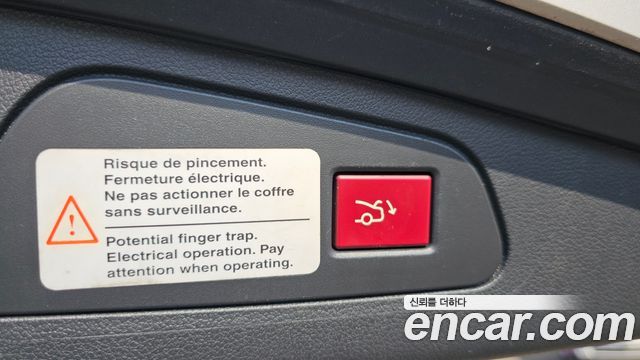 PEUGEOT 508SW 2.0 HDi 알뤼르 2012 - photo 20 - Import Corée du Sud | International Cars