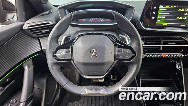 PEUGEOT 2008 2세대 1.5 BlueHDi GT 2023 - photo 21 - Import Corée du Sud | International Cars