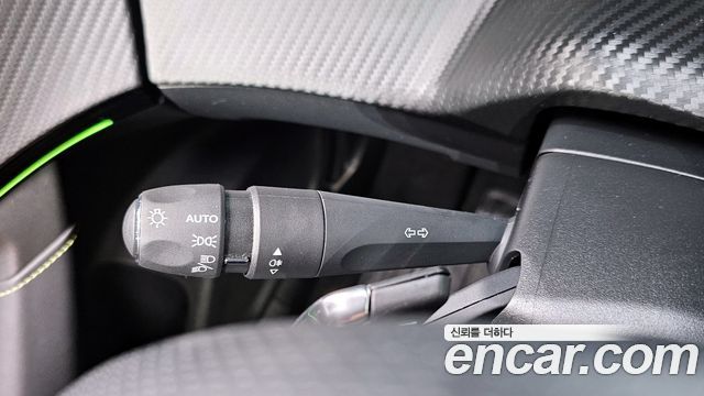 PEUGEOT 2008 2세대 1.5 BlueHDi GT 2023 - photo 28 - Import Corée du Sud | International Cars