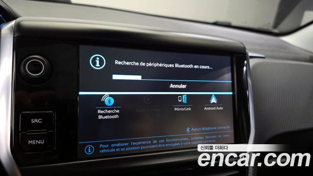 PEUGEOT 2008 1.5 BlueHDi 알뤼르 2019 - photo 30 - Import Corée du Sud | International Cars