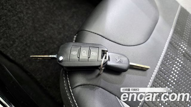 PEUGEOT 2008 1.5 BlueHDi 알뤼르 2019 - photo 31 - Import Corée du Sud | International Cars