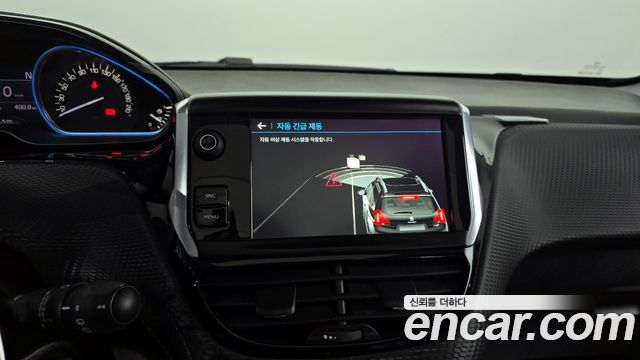 PEUGEOT 2008 1.6 BlueHDi 알뤼르 GC 2018 - photo 20 - Import Corée du Sud | International Cars