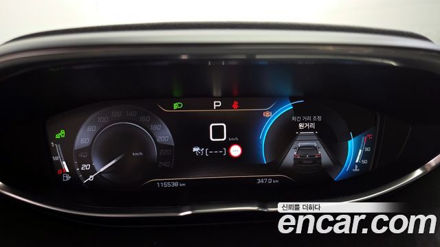PEUGEOT 3008 2세대 1.5 BlueHDi GT Line 2019 - photo 11 - Import Corée du Sud | International Cars