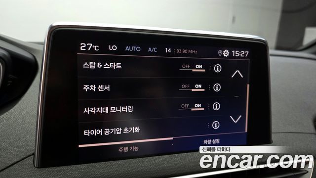 PEUGEOT 3008 2세대 1.5 BlueHDi GT Line 2019 - photo 23 - Import Corée du Sud | International Cars