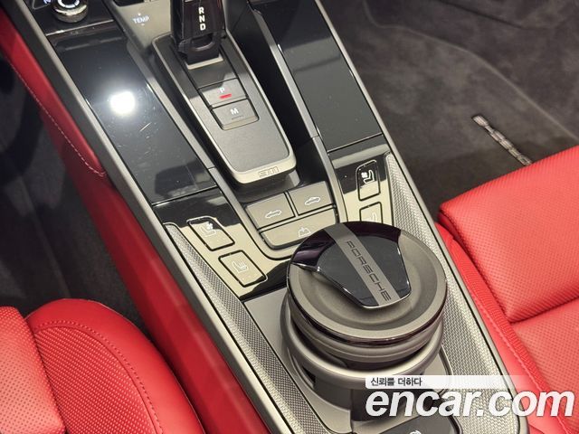 PORSCHE 911 (992) Carrera 4S Cabriolet 2020 - photo 16 - Import Corée du Sud | International Cars
