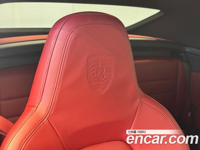 PORSCHE 911 (992) Carrera 4S Cabriolet 2020 - photo 19 - Import Corée du Sud | International Cars