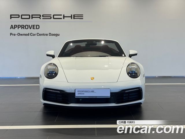 PORSCHE 911 (992) Carrera 4S Cabriolet 2020 - photo 2 - Import Corée du Sud | International Cars