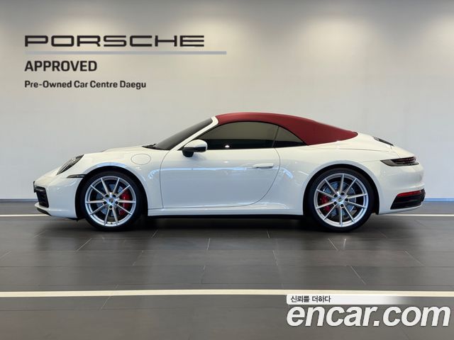 PORSCHE 911 (992) Carrera 4S Cabriolet 2020 - photo 3 - Import Corée du Sud | International Cars