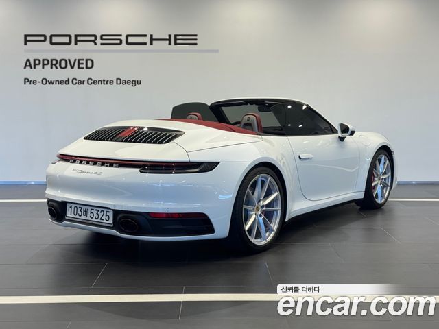 PORSCHE 911 (992) Carrera 4S Cabriolet 2020 - photo 4 - Import Corée du Sud | International Cars