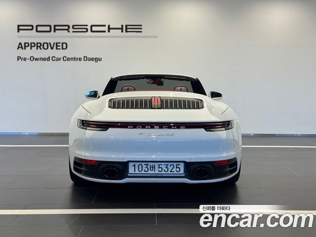 PORSCHE 911 (992) Carrera 4S Cabriolet 2020 - photo 5 - Import Corée du Sud | International Cars