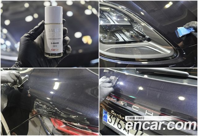 PORSCHE Cayenne (PO536) 3.0 2019 - photo 3 - Import Corée du Sud | International Cars