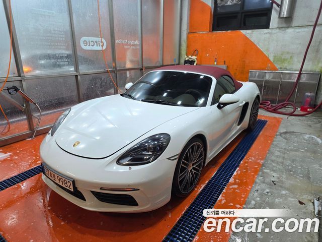 PORSCHE 718 Boxster 2.0 2017 - photo 11 - Import Corée du Sud | International Cars