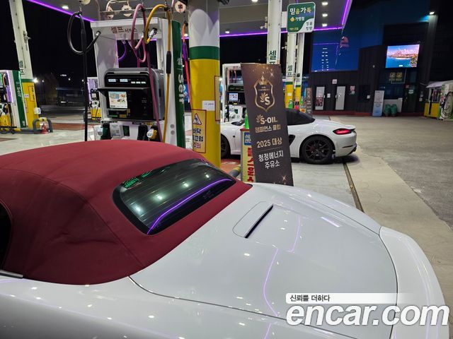 PORSCHE 718 Boxster 2.0 2017 - photo 3 - Import Corée du Sud | International Cars