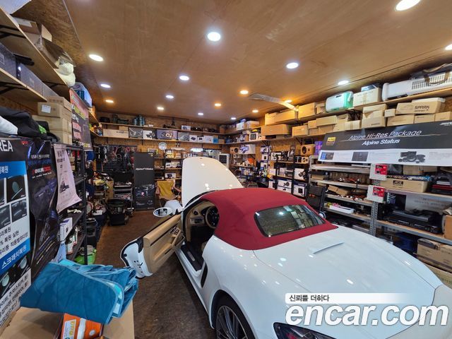 PORSCHE 718 Boxster 2.0 2017 - photo 7 - Import Corée du Sud | International Cars