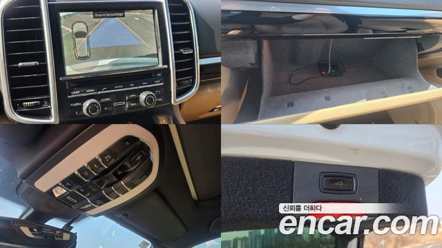 PORSCHE Cayenne 3.0 디젤 플래티넘 Edition 2014 - photo 19 - Import Corée du Sud | International Cars
