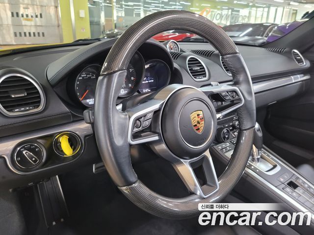 PORSCHE 718 Boxster 4.0 GTS 2022 - photo 12 - Import Corée du Sud | International Cars