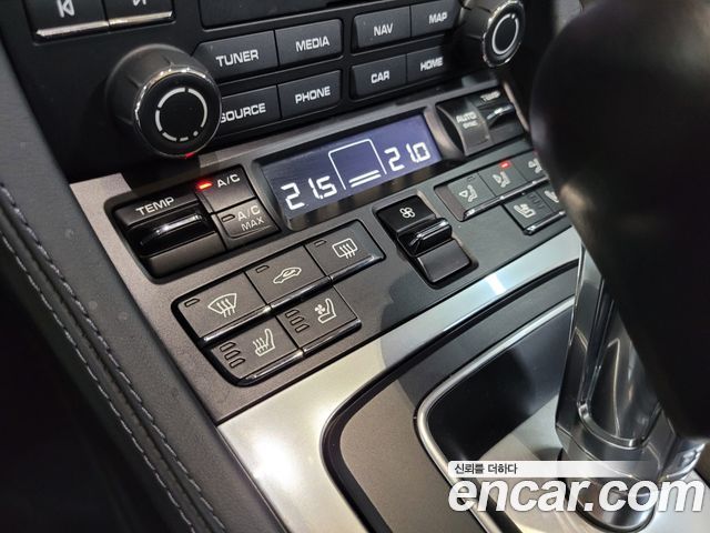 PORSCHE 718 Boxster 4.0 GTS 2022 - photo 15 - Import Corée du Sud | International Cars