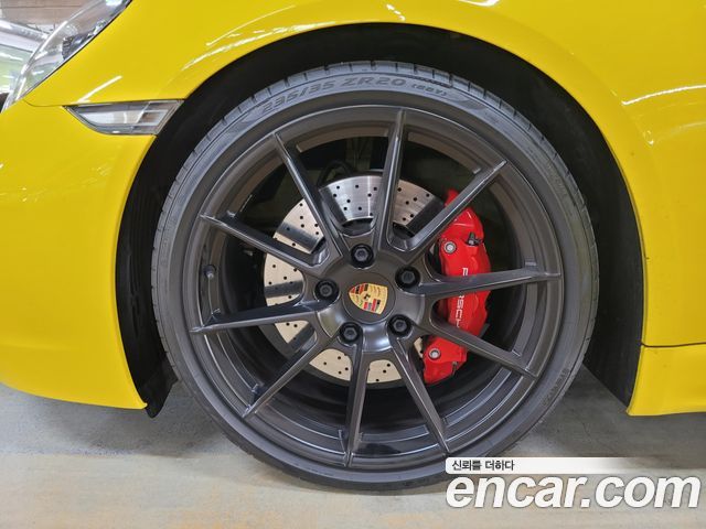 PORSCHE 718 Boxster 4.0 GTS 2022 - photo 19 - Import Corée du Sud | International Cars