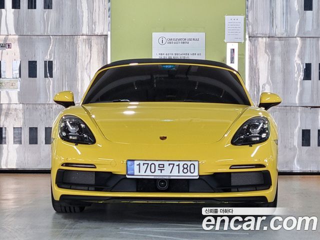 PORSCHE 718 Boxster 4.0 GTS 2022 - photo 2 - Import Corée du Sud | International Cars