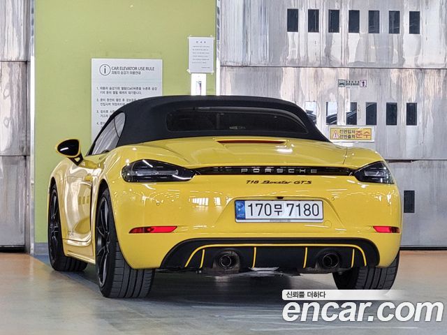PORSCHE 718 Boxster 4.0 GTS 2022 - photo 5 - Import Corée du Sud | International Cars