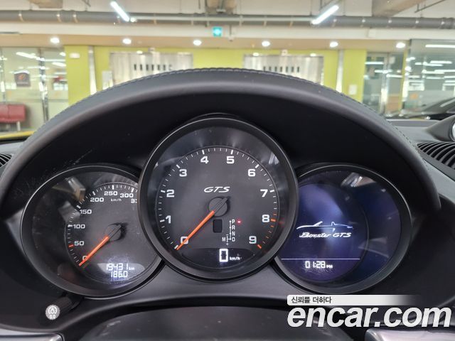 PORSCHE 718 Boxster 4.0 GTS 2022 - photo 8 - Import Corée du Sud | International Cars