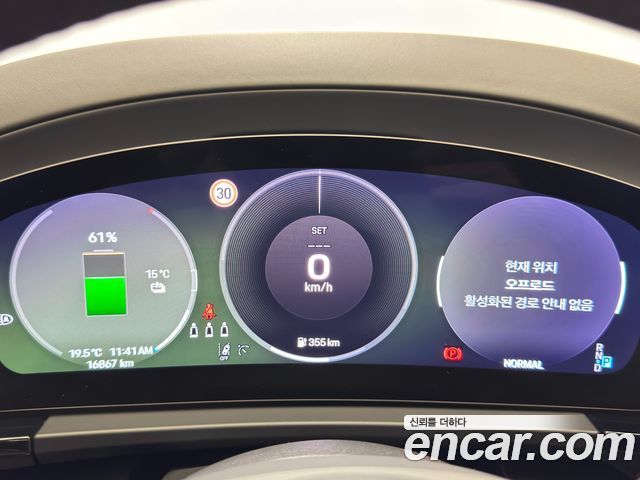 PORSCHE Macan EV 4S 2025 - photo 16 - Import Corée du Sud | International Cars