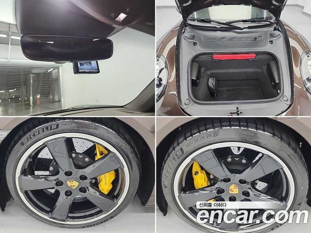 PORSCHE 911 Turbo S Cabriolet 2018 - photo 18 - Import Corée du Sud | International Cars