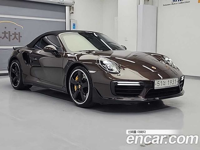 PORSCHE 911 Turbo S Cabriolet 2018 - photo 4 - Import Corée du Sud | International Cars