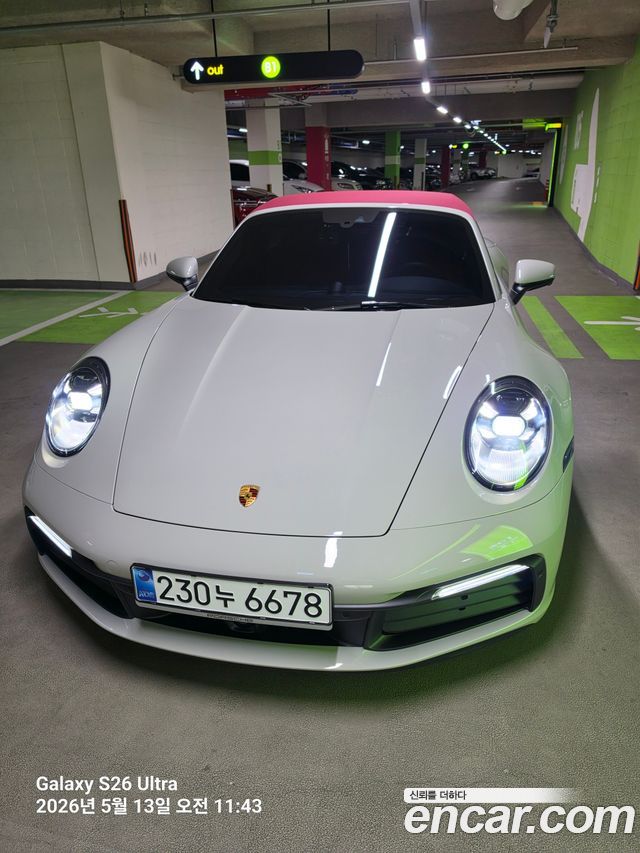 PORSCHE 911 (992) Carrera Cabriolet 2024