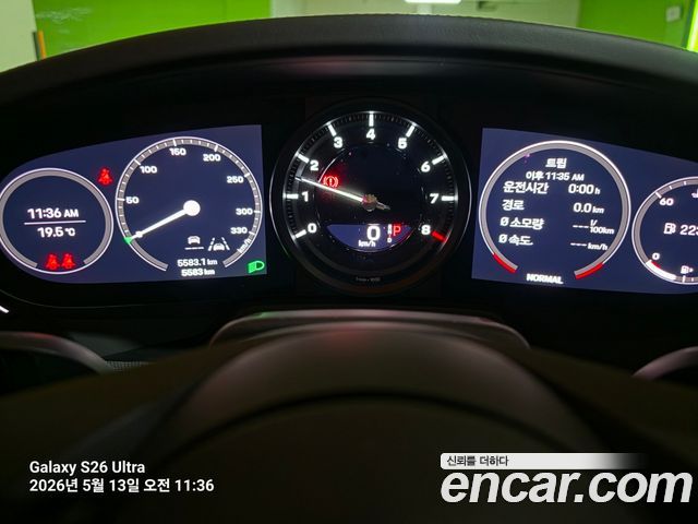 PORSCHE 911 (992) Carrera Cabriolet 2024 - photo 14 - Import Corée du Sud | International Cars