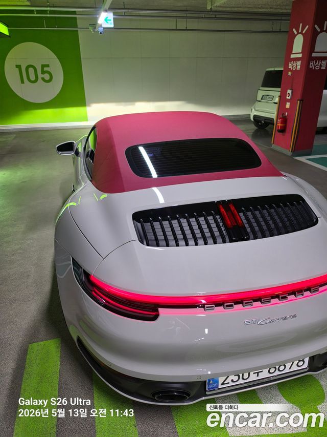PORSCHE 911 (992) Carrera Cabriolet 2024 - photo 2 - Import Corée du Sud | International Cars