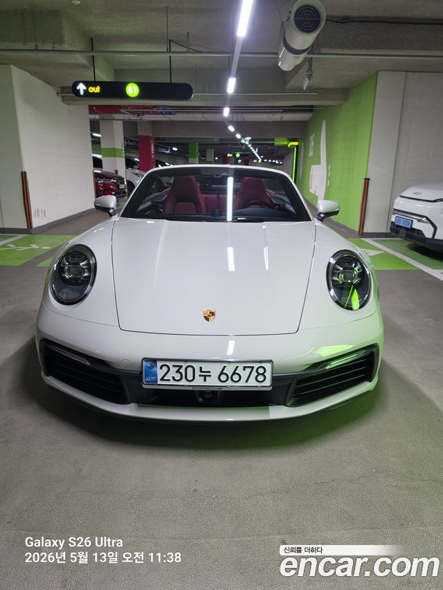 PORSCHE 911 (992) Carrera Cabriolet 2024 - photo 3 - Import Corée du Sud | International Cars