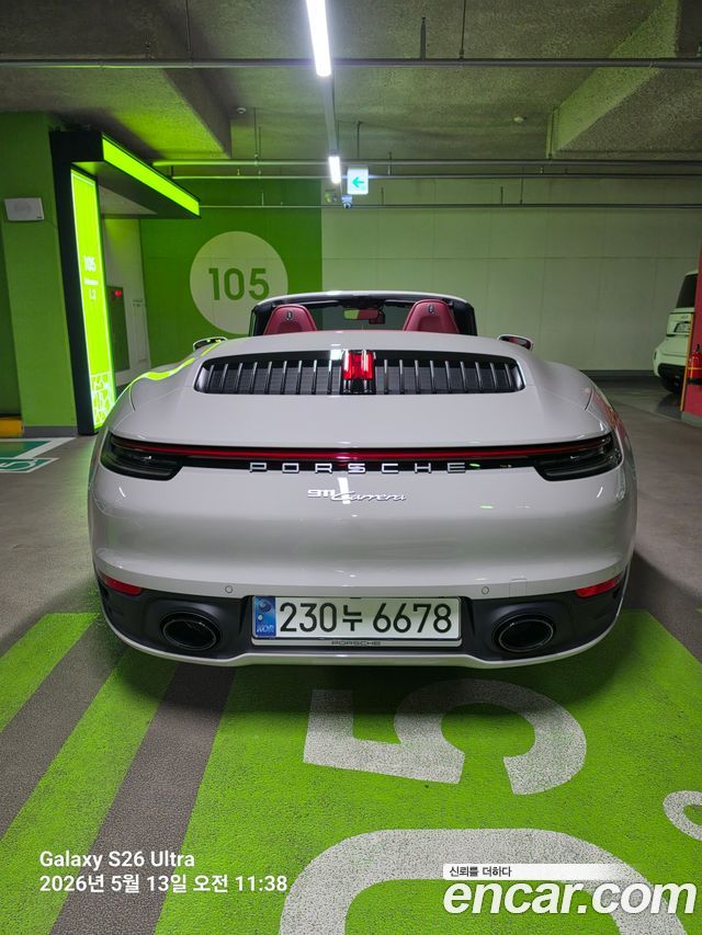 PORSCHE 911 (992) Carrera Cabriolet 2024 - photo 4 - Import Corée du Sud | International Cars