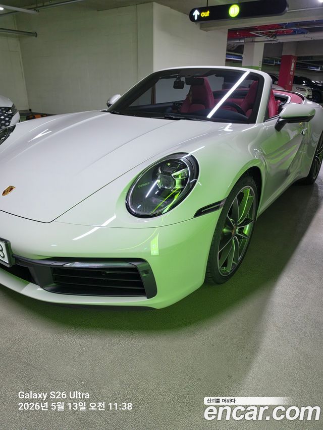 PORSCHE 911 (992) Carrera Cabriolet 2024 - photo 5 - Import Corée du Sud | International Cars