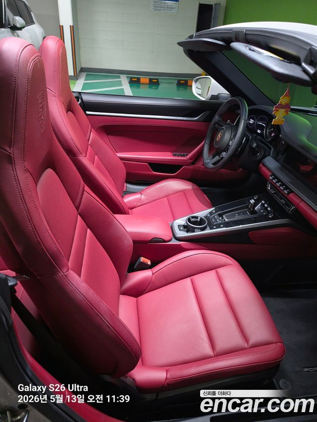 PORSCHE 911 (992) Carrera Cabriolet 2024 - photo 8 - Import Corée du Sud | International Cars