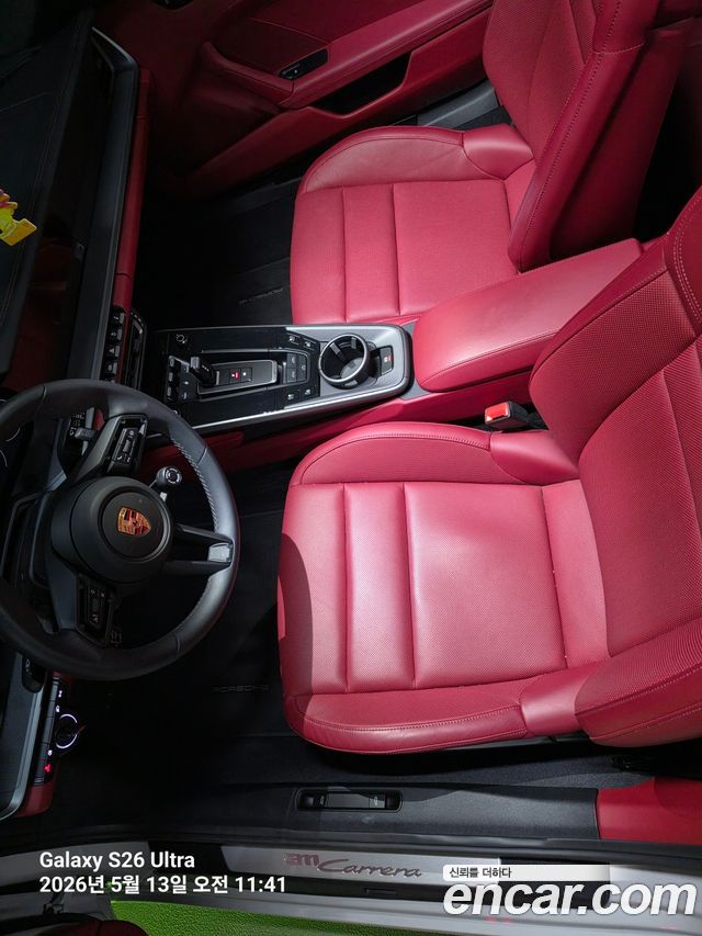 PORSCHE 911 (992) Carrera Cabriolet 2024 - photo 9 - Import Corée du Sud | International Cars