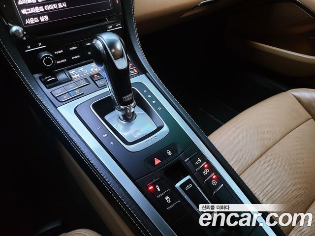 PORSCHE 718 Boxster 2.5 GTS 2018 - photo 14 - Import Corée du Sud | International Cars