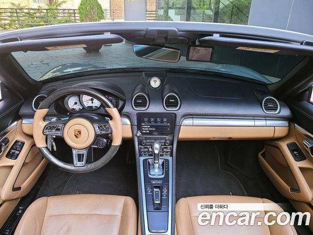 PORSCHE 718 Boxster 2.5 GTS 2018 - photo 5 - Import Corée du Sud | International Cars
