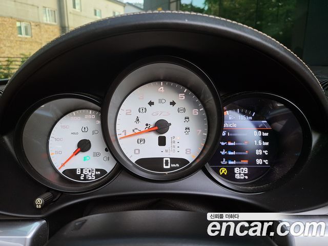 PORSCHE 718 Boxster 2.5 GTS 2018 - photo 9 - Import Corée du Sud | International Cars