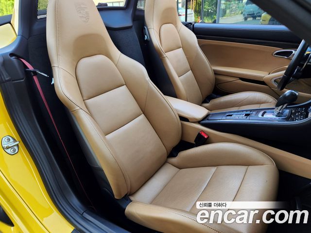 PORSCHE 718 Boxster 2.5 GTS 2020 - photo 18 - Import Corée du Sud | International Cars
