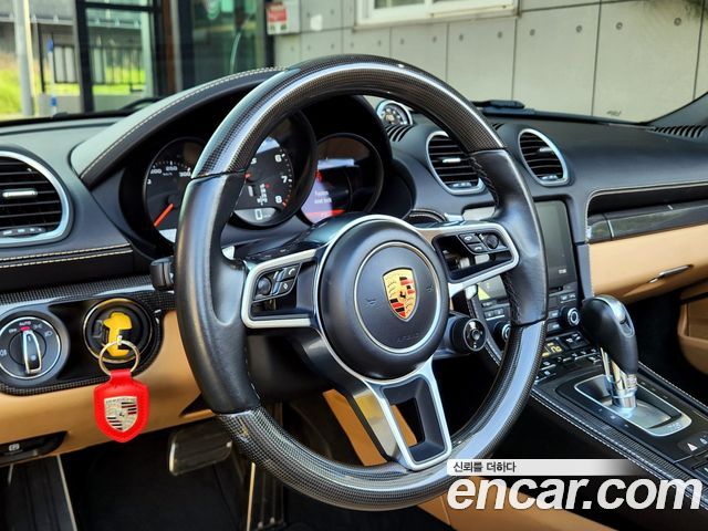 PORSCHE 718 Boxster 2.5 GTS 2020 - photo 8 - Import Corée du Sud | International Cars