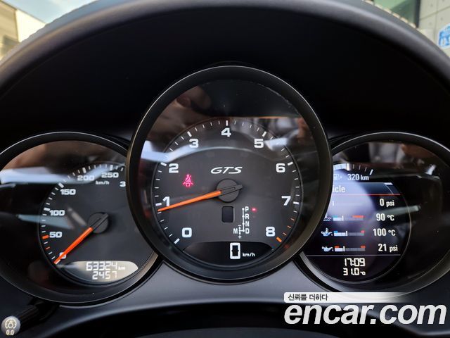 PORSCHE 718 Boxster 2.5 GTS 2020 - photo 9 - Import Corée du Sud | International Cars