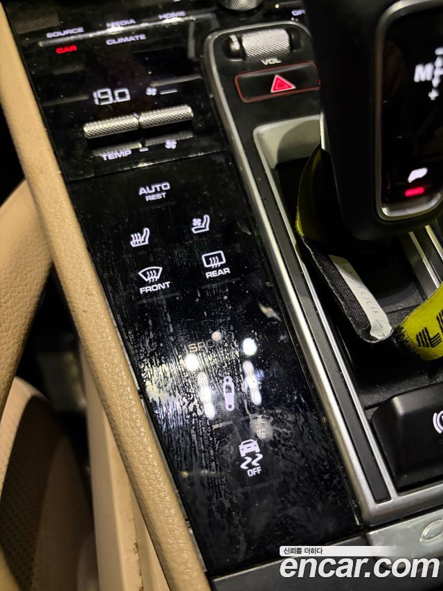 PORSCHE Cayenne (PO536) 3.0 2019 - photo 9 - Import Corée du Sud | International Cars