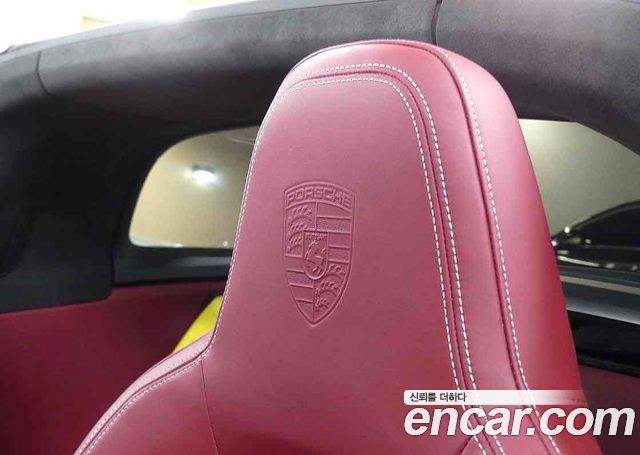 PORSCHE 911 (992) Targa 4 GTS 2024 - photo 16 - Import Corée du Sud | International Cars