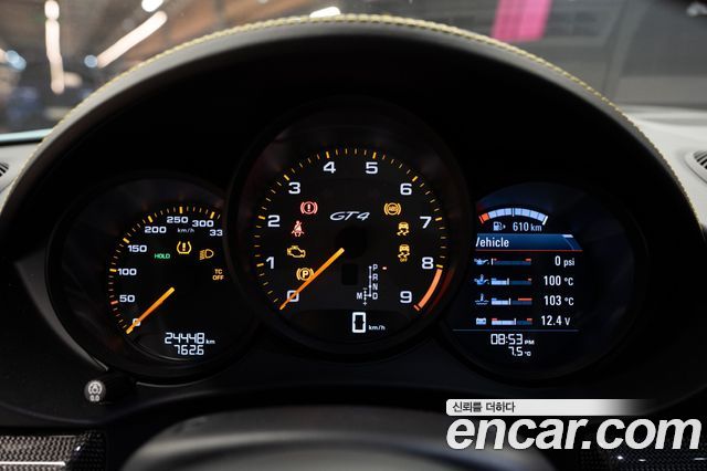 PORSCHE 718 Cayman 4.0 GT4 2022 - photo 6 - Import Corée du Sud | International Cars