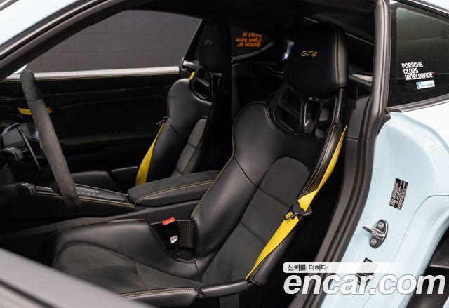 PORSCHE 718 Cayman 4.0 GT4 2022 - photo 9 - Import Corée du Sud | International Cars