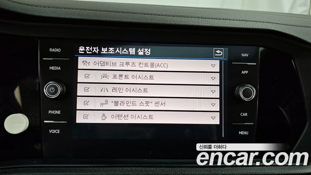 VOLKSWAGEN 제타 7세대 1.5 TSI 프레스티지 2023 - photo 16 - Import Corée du Sud | International Cars