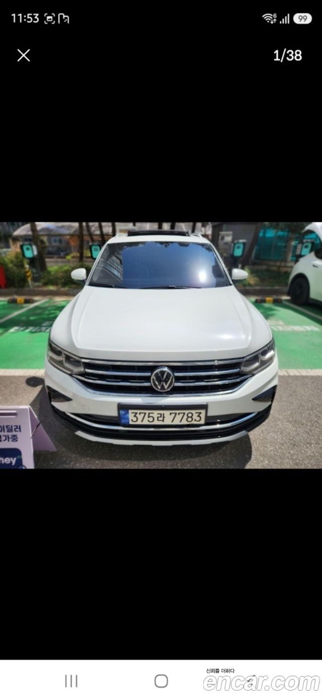 VOLKSWAGEN Tiguan Gen.2 2.0 TDI 4Prestige 2023