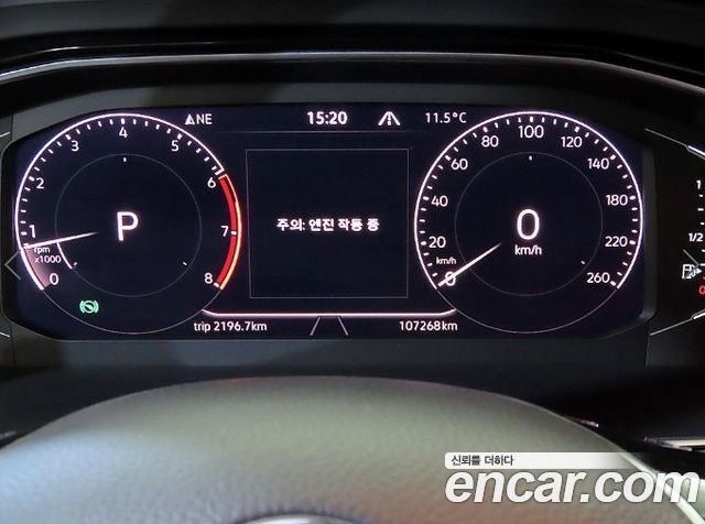 VOLKSWAGEN 제타 7세대 1.4 TSI 프레스티지 2021 - photo 9 - Import Corée du Sud | International Cars